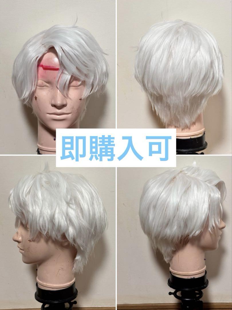 雲生　刀剣乱舞　ウィッグ 刀剣乱舞 雲生 コスプレ ウィッグ - メルカリ