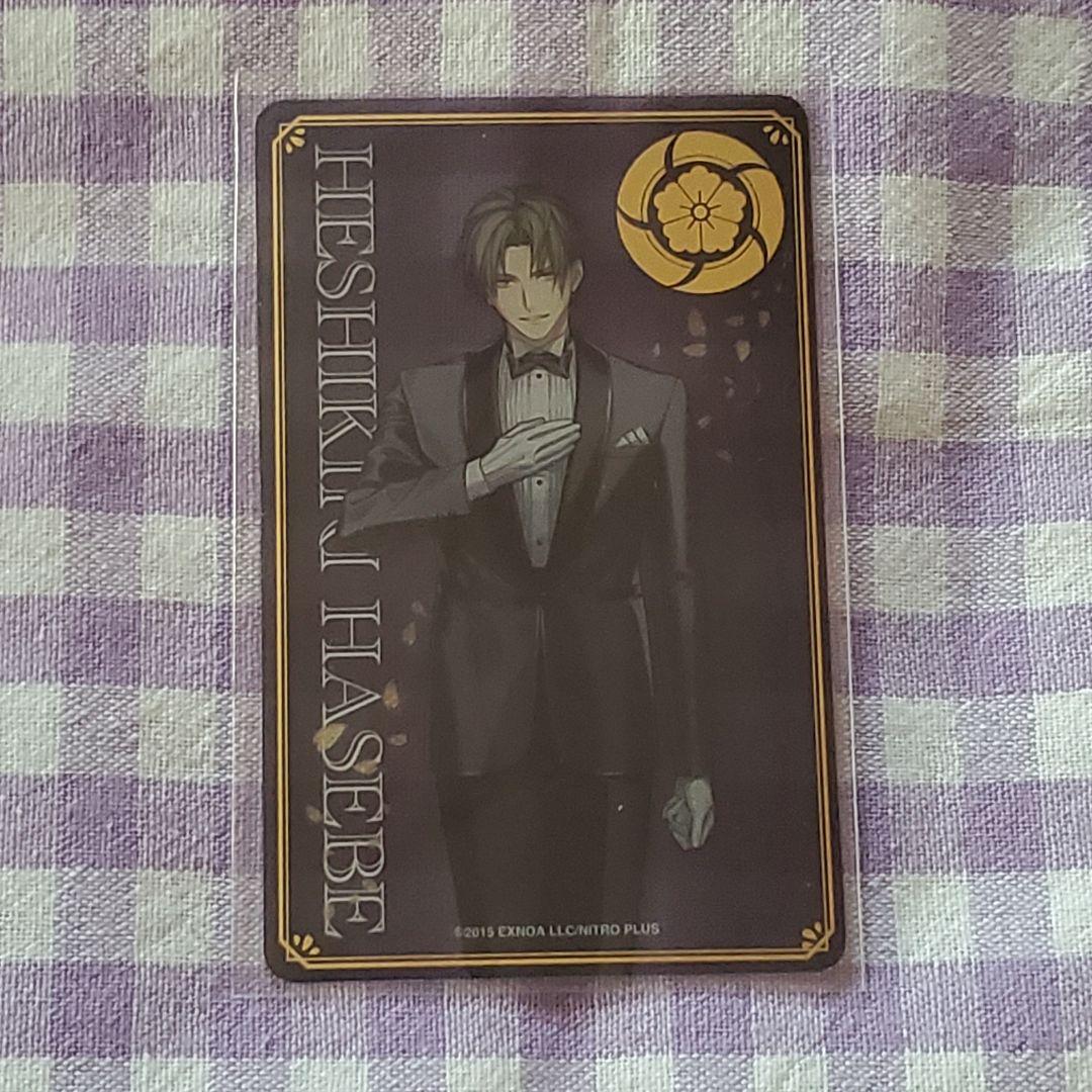 刀剣乱舞大本丸博　祝装箔押しクリアカード 缶バッジ ステッカー へし切長谷部 刀剣乱舞 大本丸博 祝装 箔押し クリアカード へし切長谷部