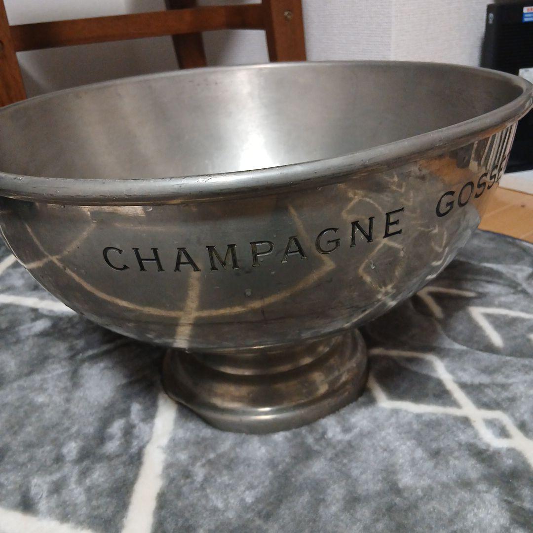 シャンパンボウル CHAMPAGNE GOSSET