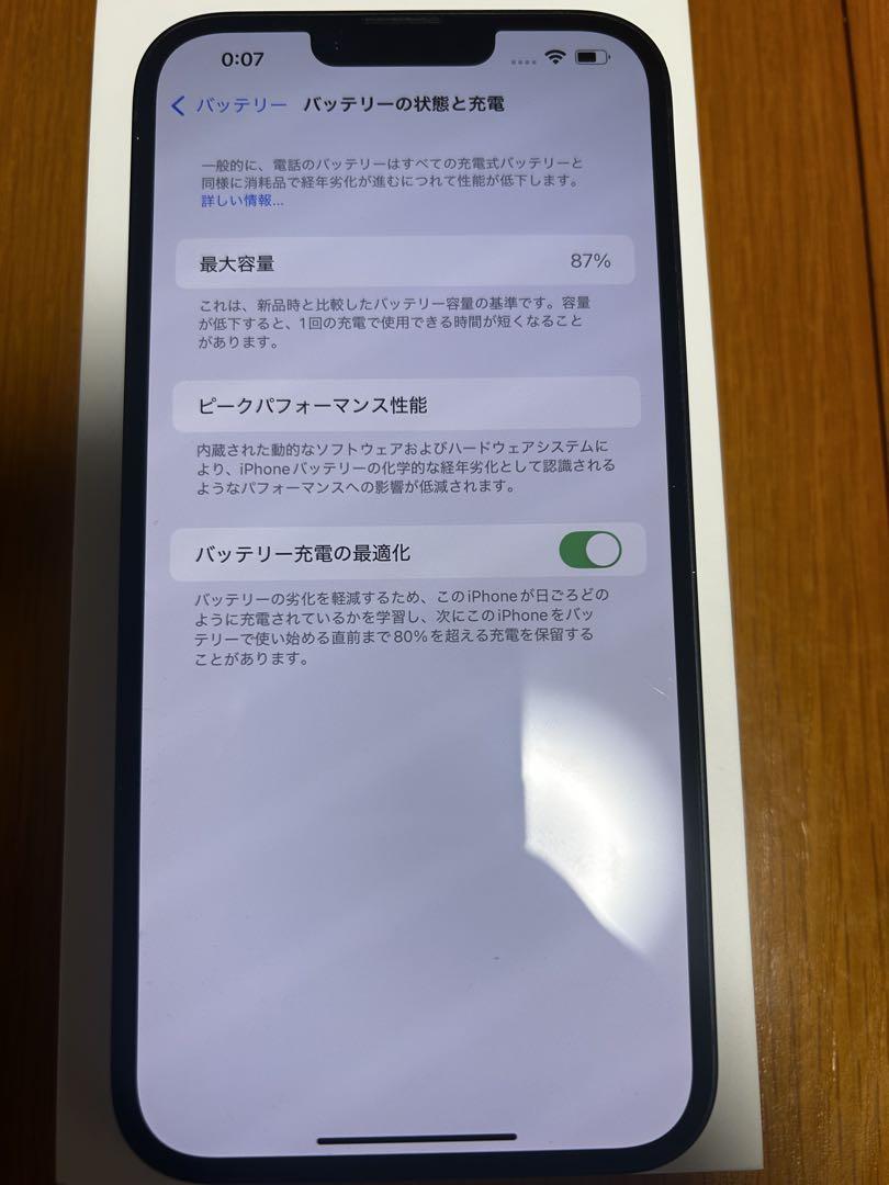 Apple iPhone 14 plusブラック BAPEケース付き