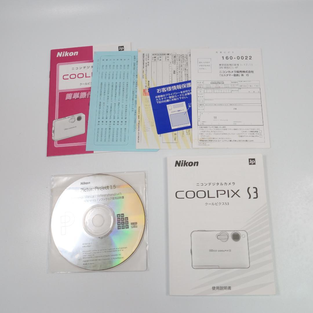 ほぼ新品✨Nikon ニコン COOLPIX S3 コンパクトデジタルカメラ