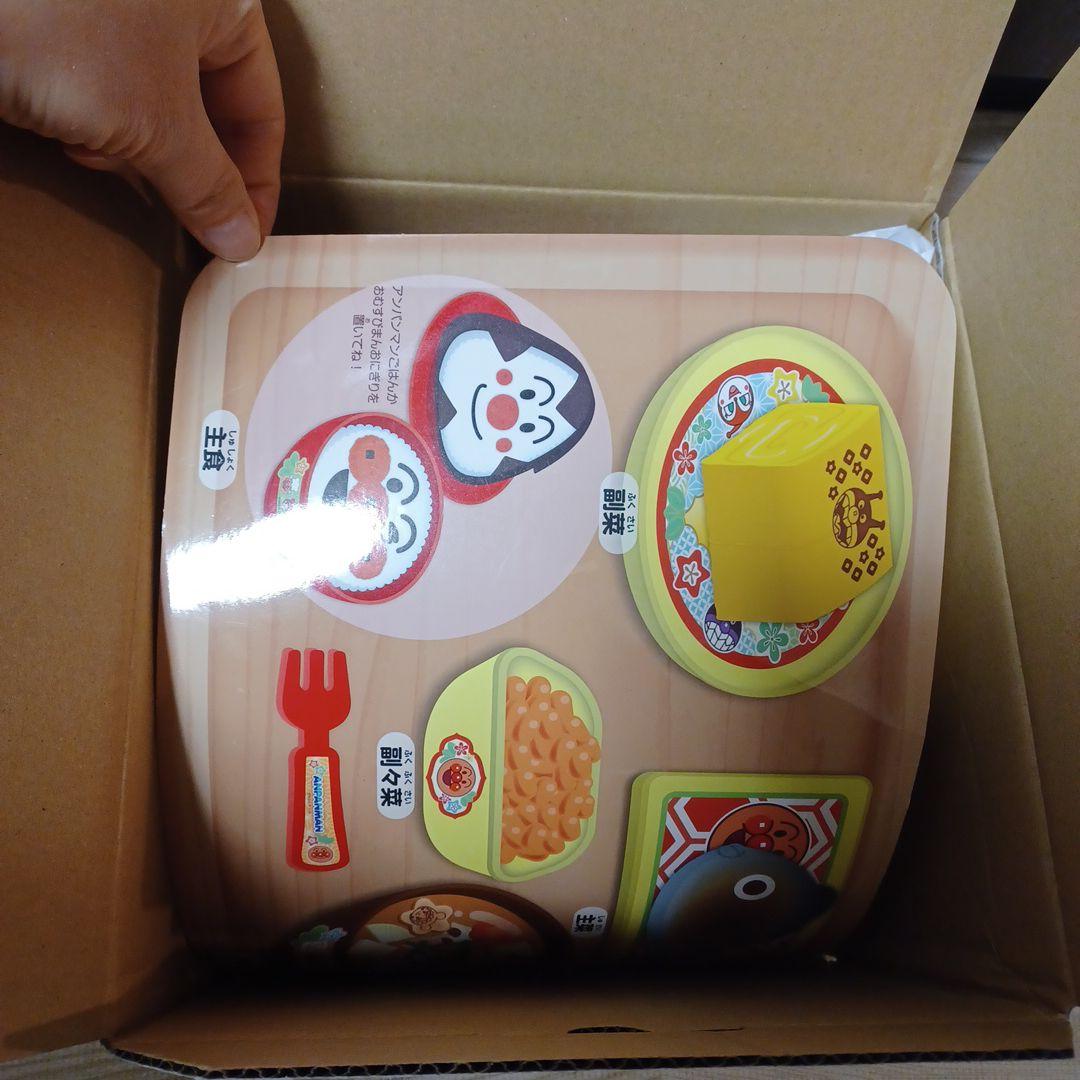 確認用