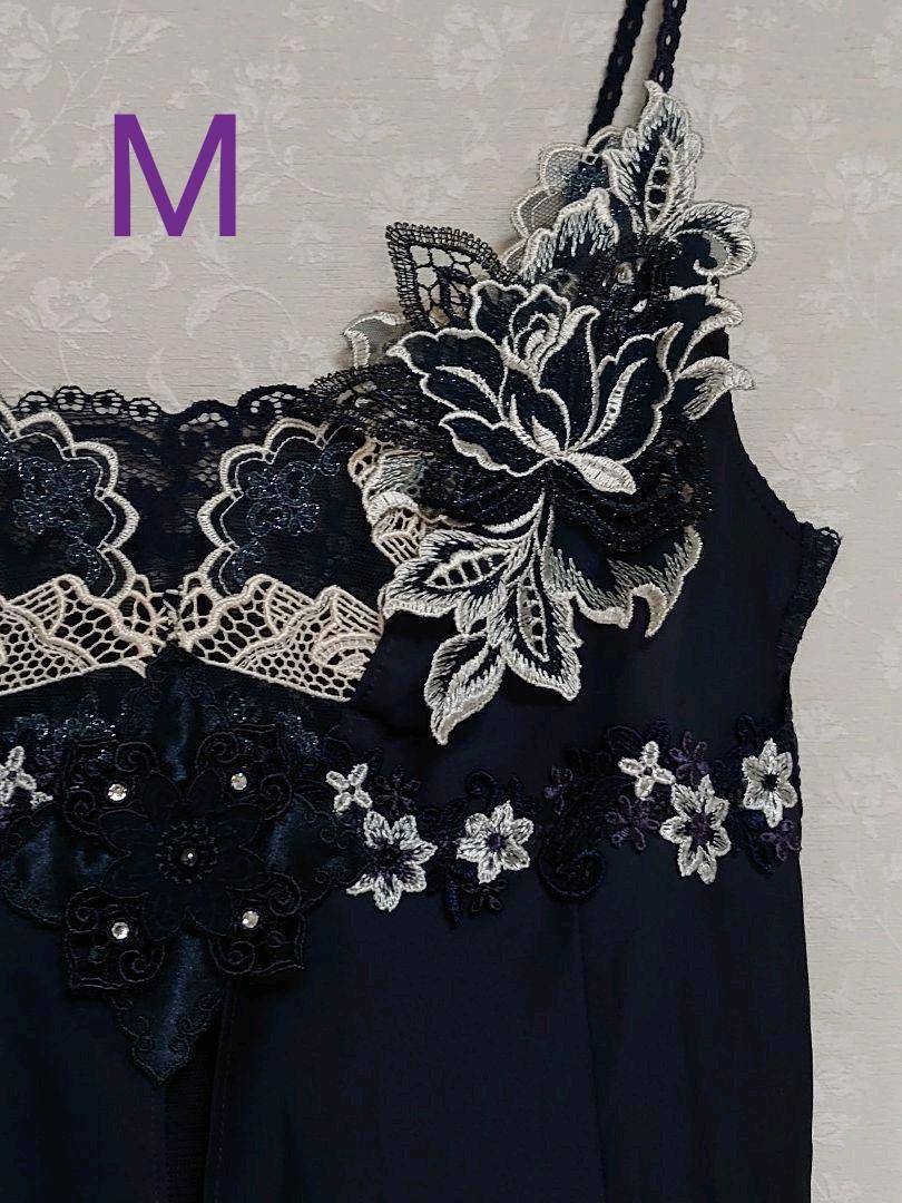 サルート☆店舗限定☆ 98G スリップM LB