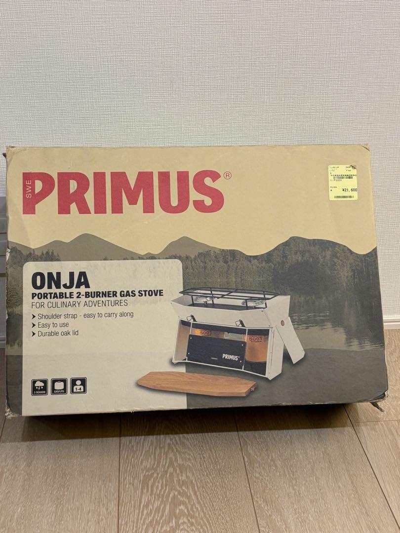 箱付　プリムス オンジャ PRIMUS ONJA バーベキューコンロ