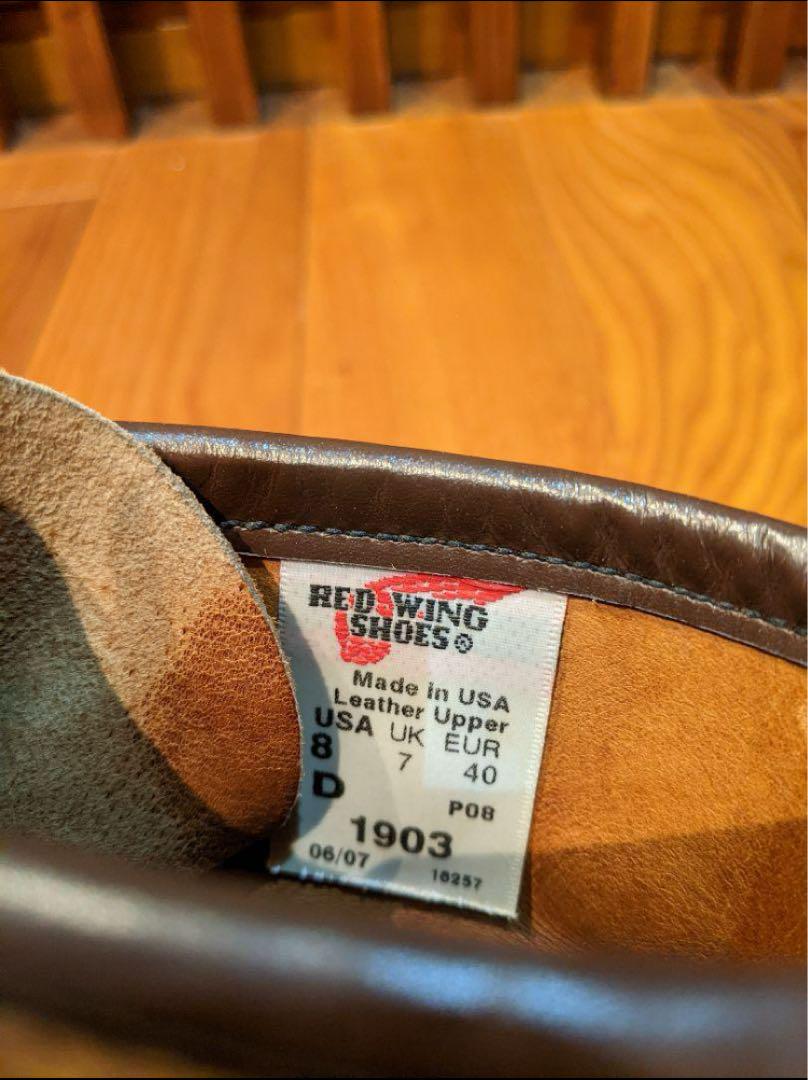 RED WING レッドウィング 1903 クラシックモック スエードブーツ