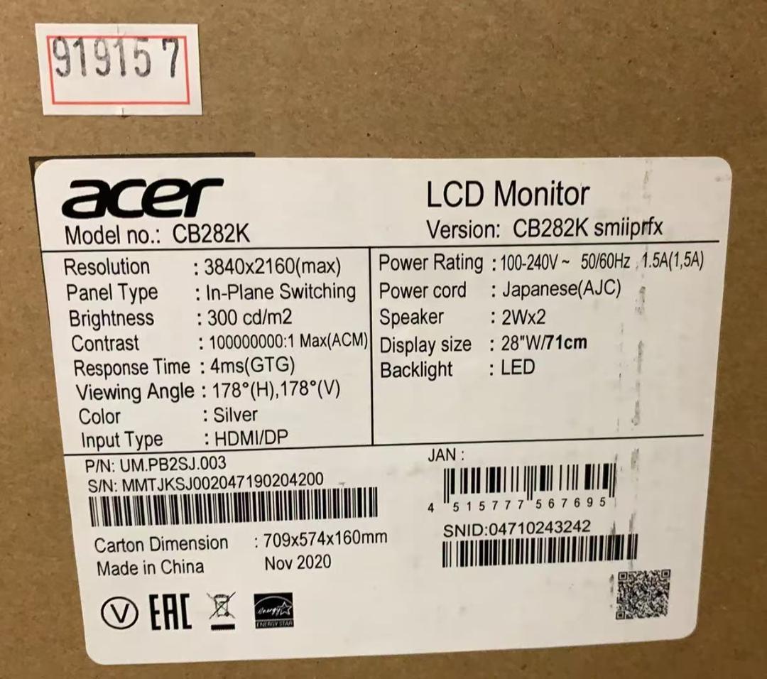 ★Acer 　4K対応モニター　CB282Ksmiiprfx 28インチ IPS