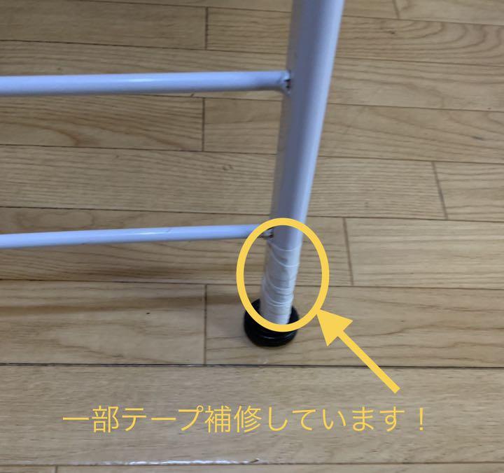 新作通販 ランドリーラック ラック 棚板 J6VIU-m94912514665 ランドリー収納棚 整理棚 最新作100%新品