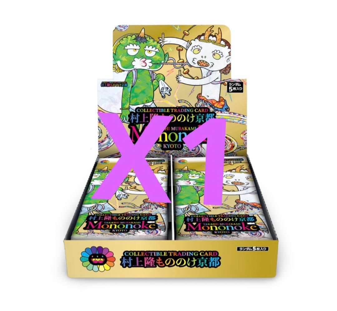 ムラカミフラワーズ 村上隆もののけ京都プロモ プロモーションパック ムラカミフラワーズ 村上隆もののけ京都プロモ プロモーションパック