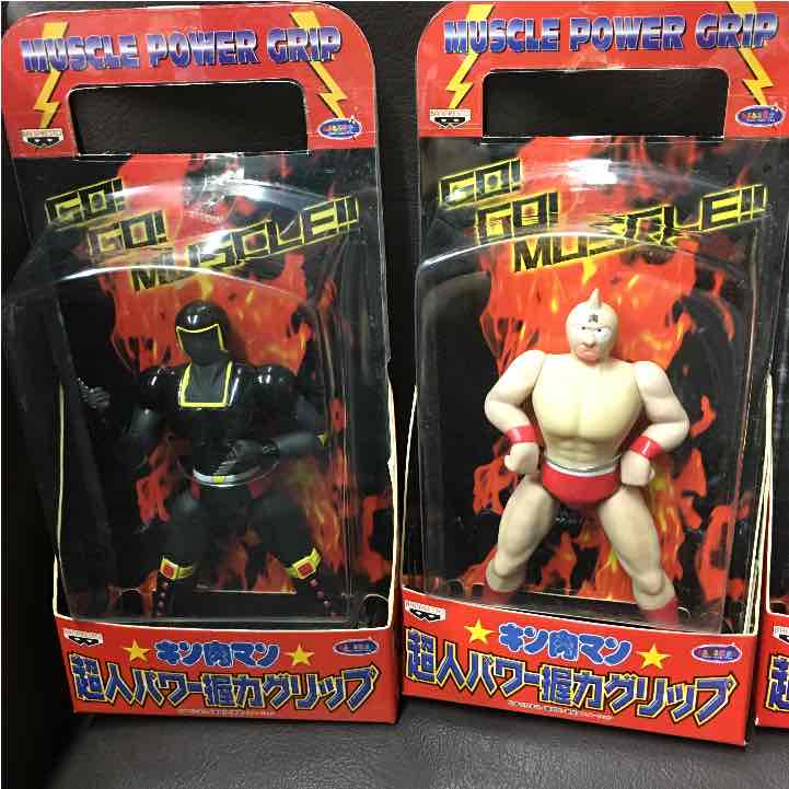 レア超人パワー握力グリップ キン肉マン
