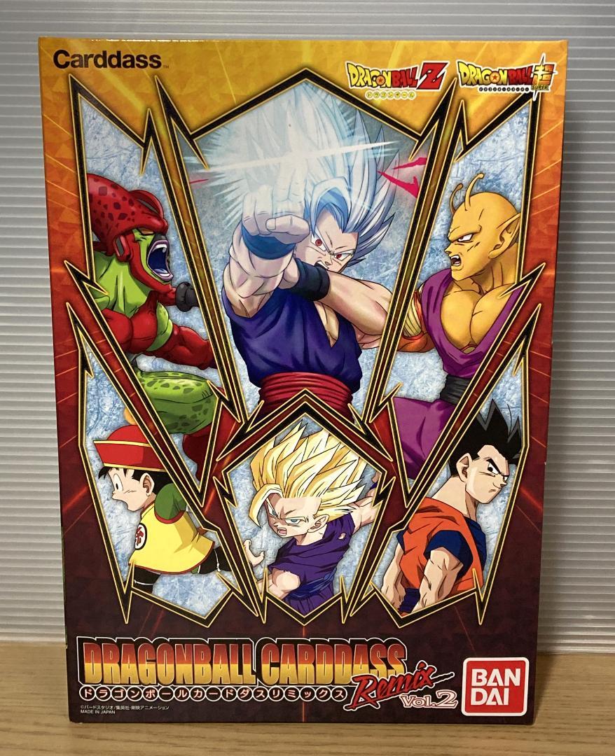 未使用　ドラゴンボールカードダス リミックス　Vol.2