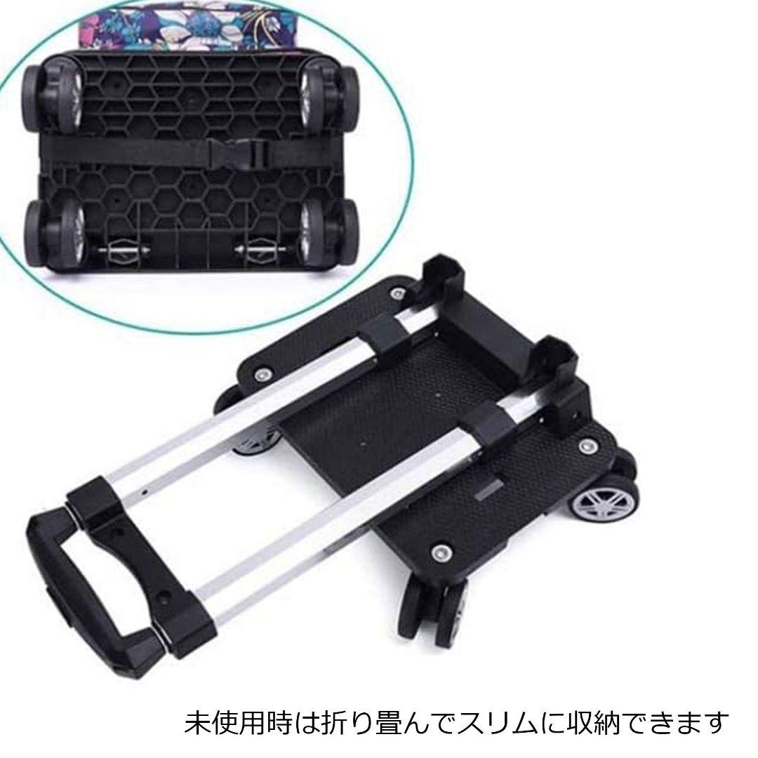 ショッピングカート キャリー エコバッグ 黒 ブラック 新品 軽量 SS315 