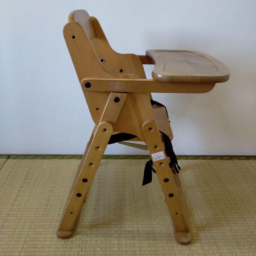 澤田木工所 ベビーチェア ハイローチェア テーブル 折り畳み式