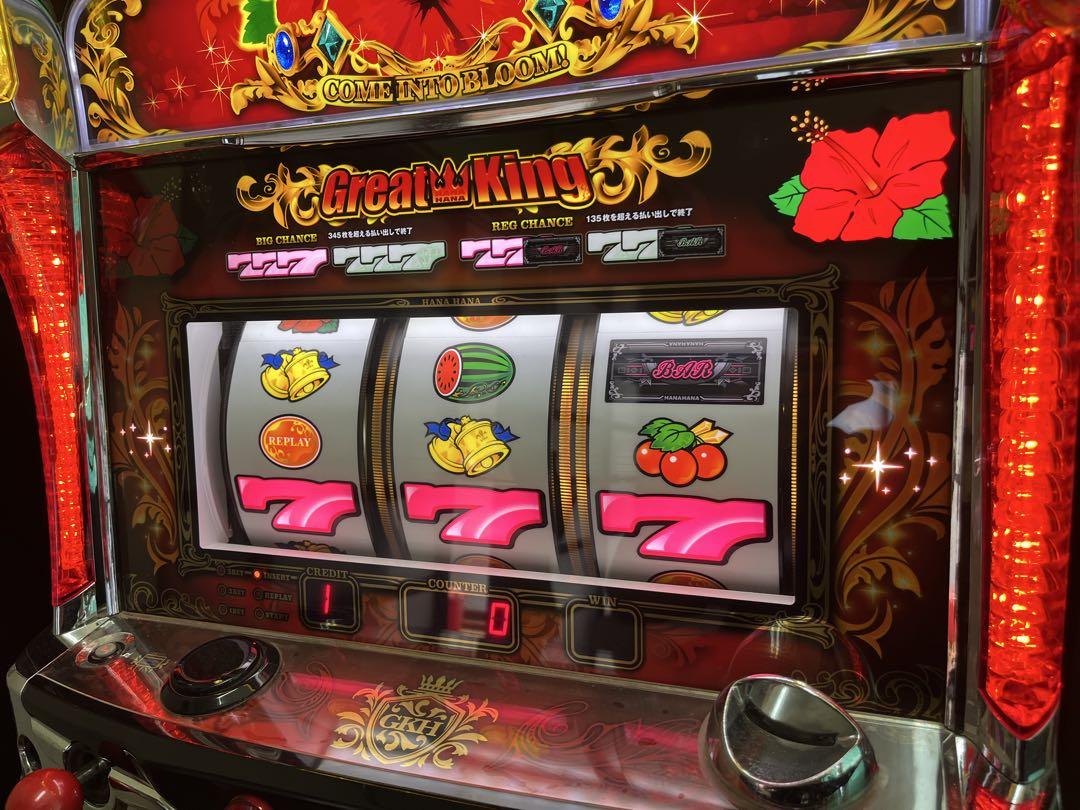 【ご自宅まで送料込】グレートキングハナハナ-30 コイン不要機仕様　すぐ遊べます