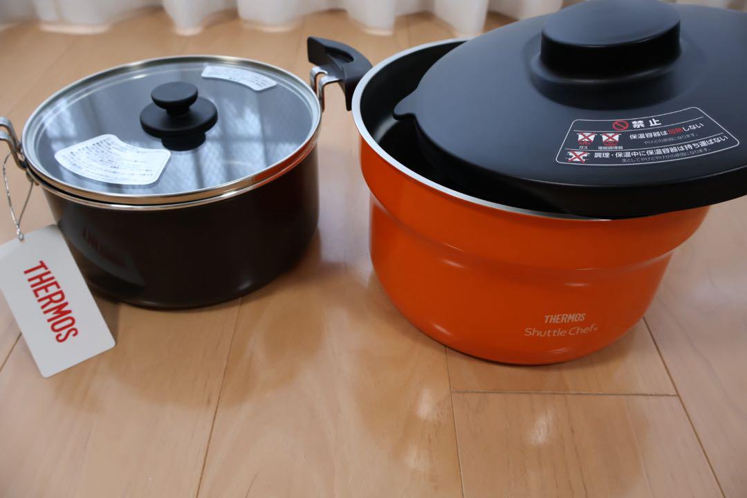 【新品未使用】サーモス 真空保温調理器 シャトルシェフ 2.8L オレンジ