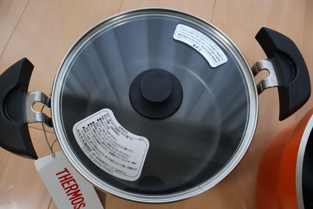 【新品未使用】サーモス 真空保温調理器 シャトルシェフ 2.8L オレンジ