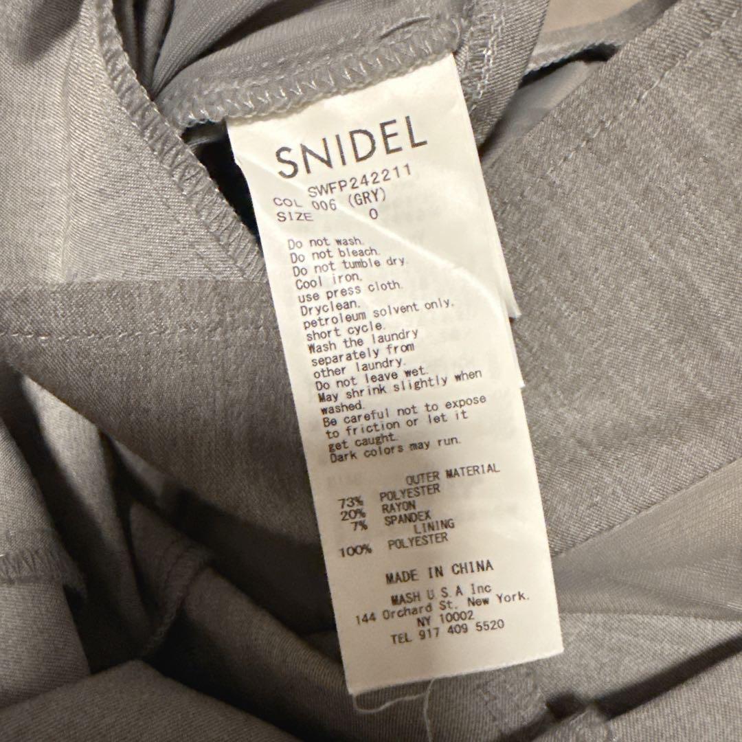 SNIDEL サイドプリーツスカショーパン グレー 0