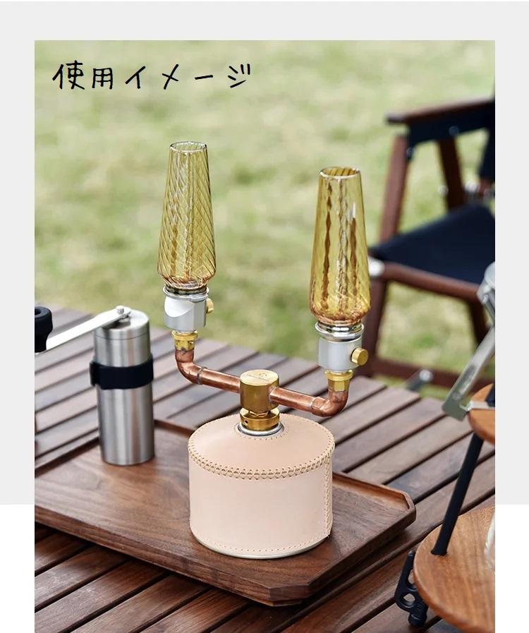 OD缶アダプター LED