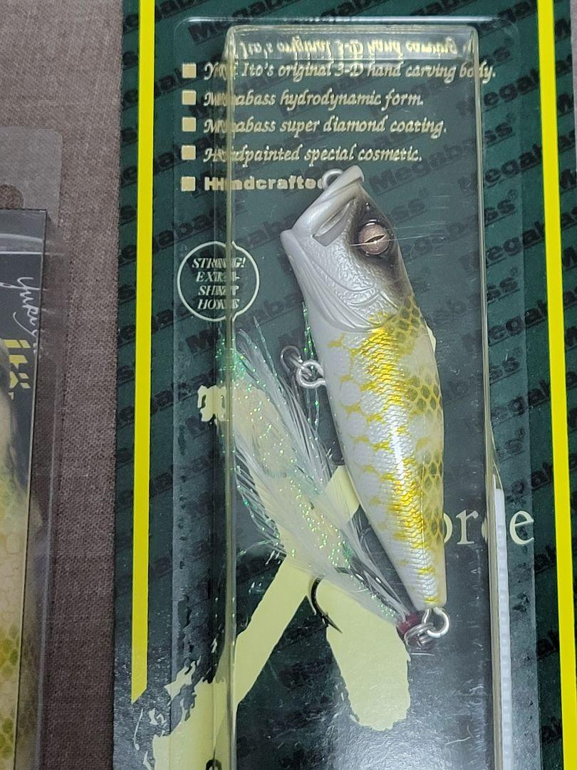 ②　MEGABASS 限定カラー　ホワイトパイソンPOPX POPMAX セット
