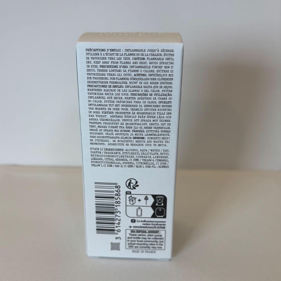 【新品】Maison Margiela オードトワレ ジャズクラブ 30mL