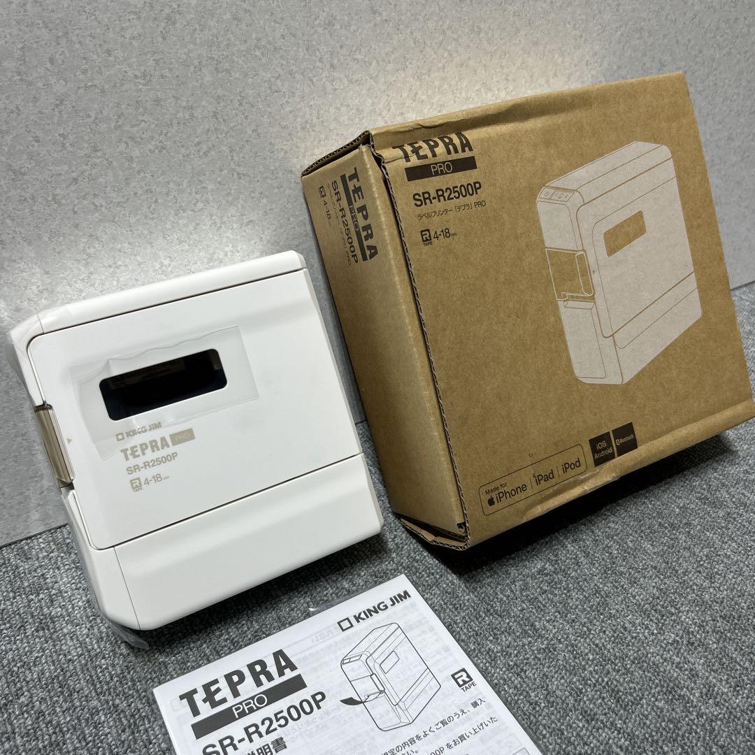 テプラ ラベルプリンター SR-R2500P 未使用開封品