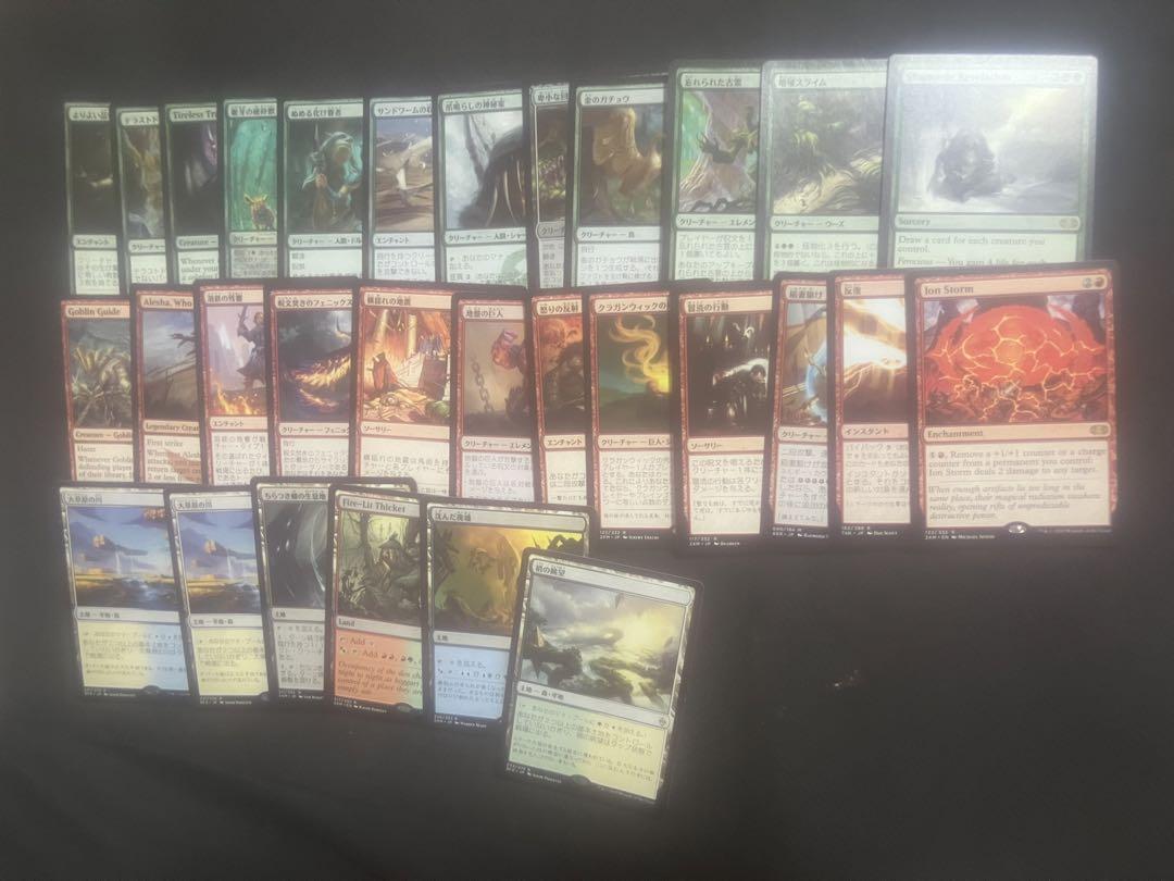 MTG まとめ売り　断絶　foil ファイレクシアの門