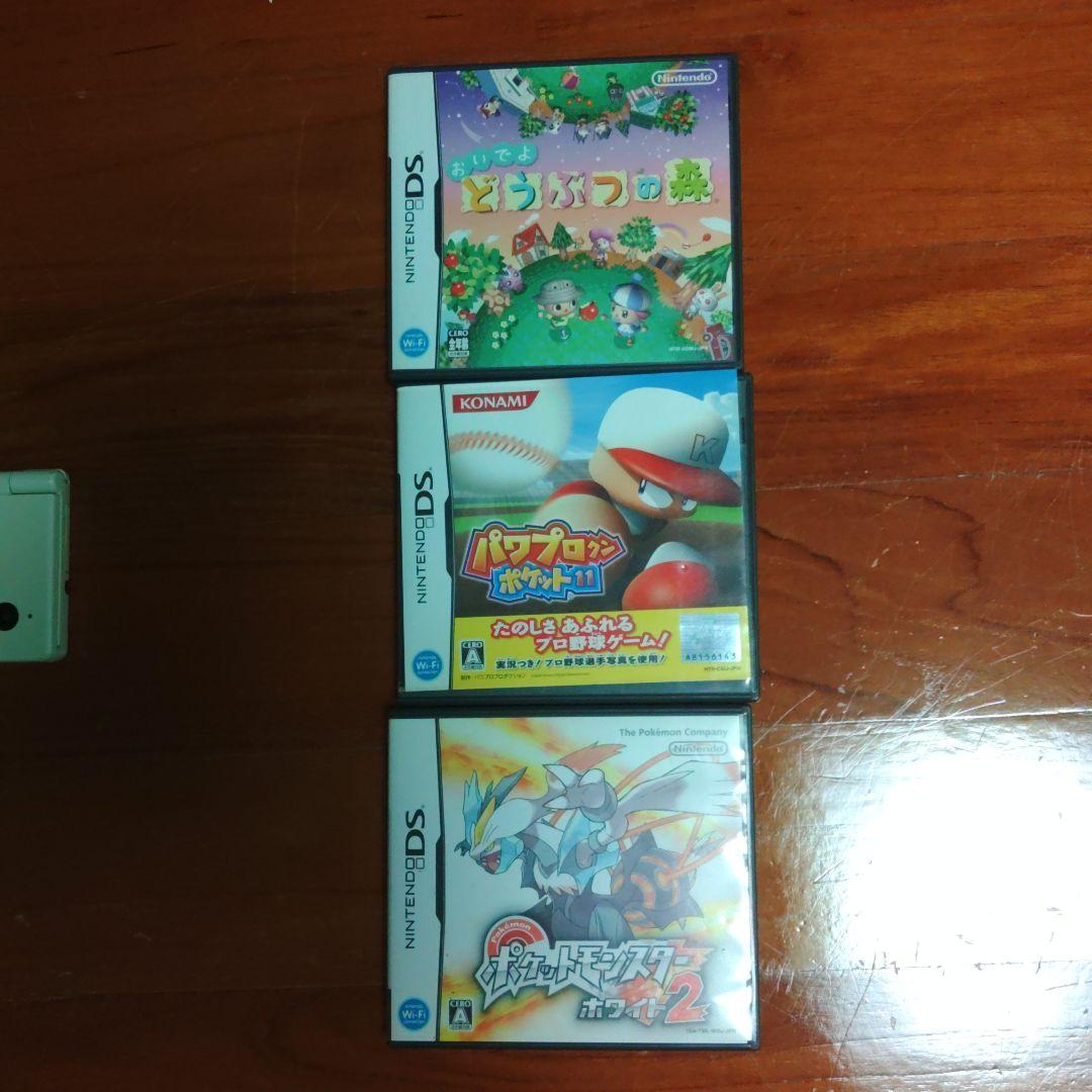 任天堂 3DS/DS ゲームセット ニンテンドー3DS DS ゲームソフトセット