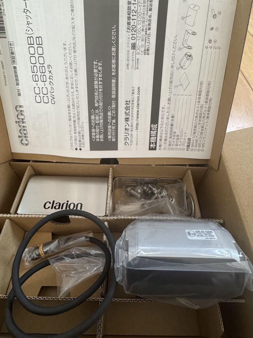 【未使用品】Clarion CC-6500B バックカメラ　シャッター付き