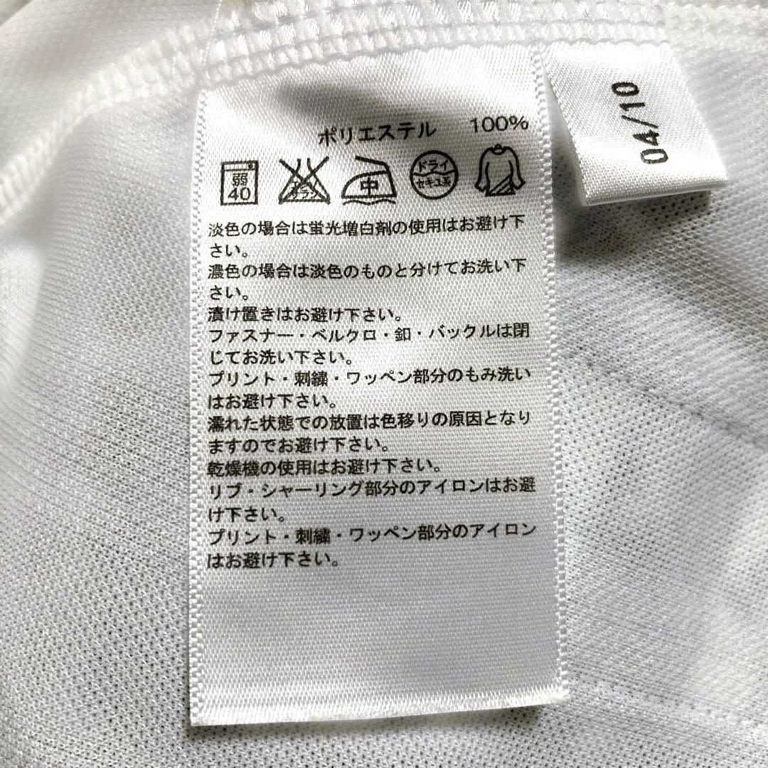 読売ジャイアンツ #31 松本哲也 アディダス製 刺繍 ユニフォーム