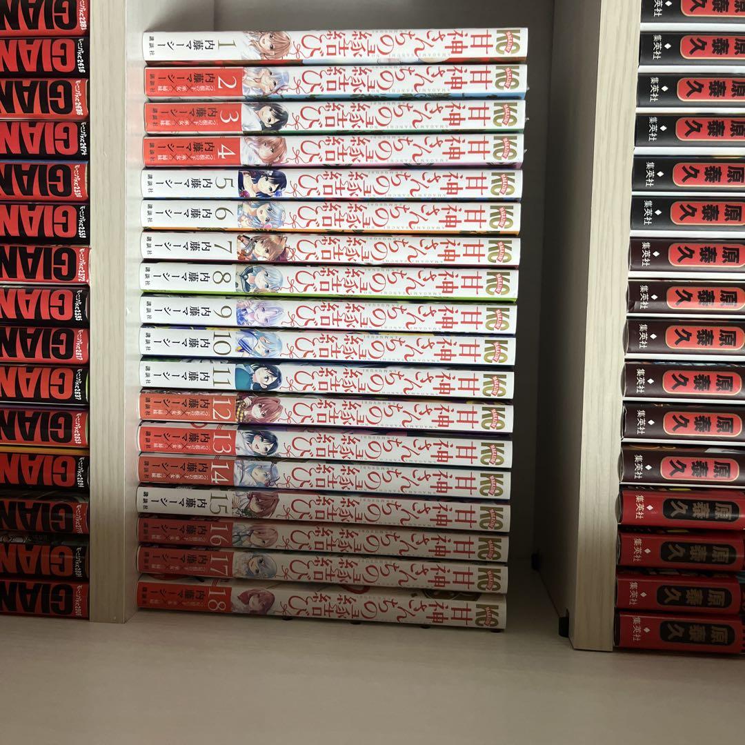 甘神さんちの縁結び 既刊 全18巻初版セット コミック】甘神さんちの縁結び(1～18巻)セット | 全巻セット
