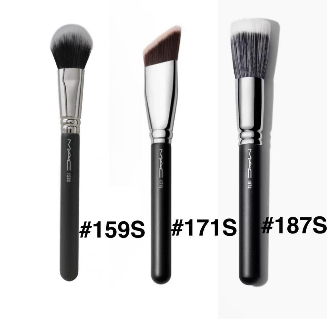 激安‼️MAC メイクブラシ3本セット - メルカリ