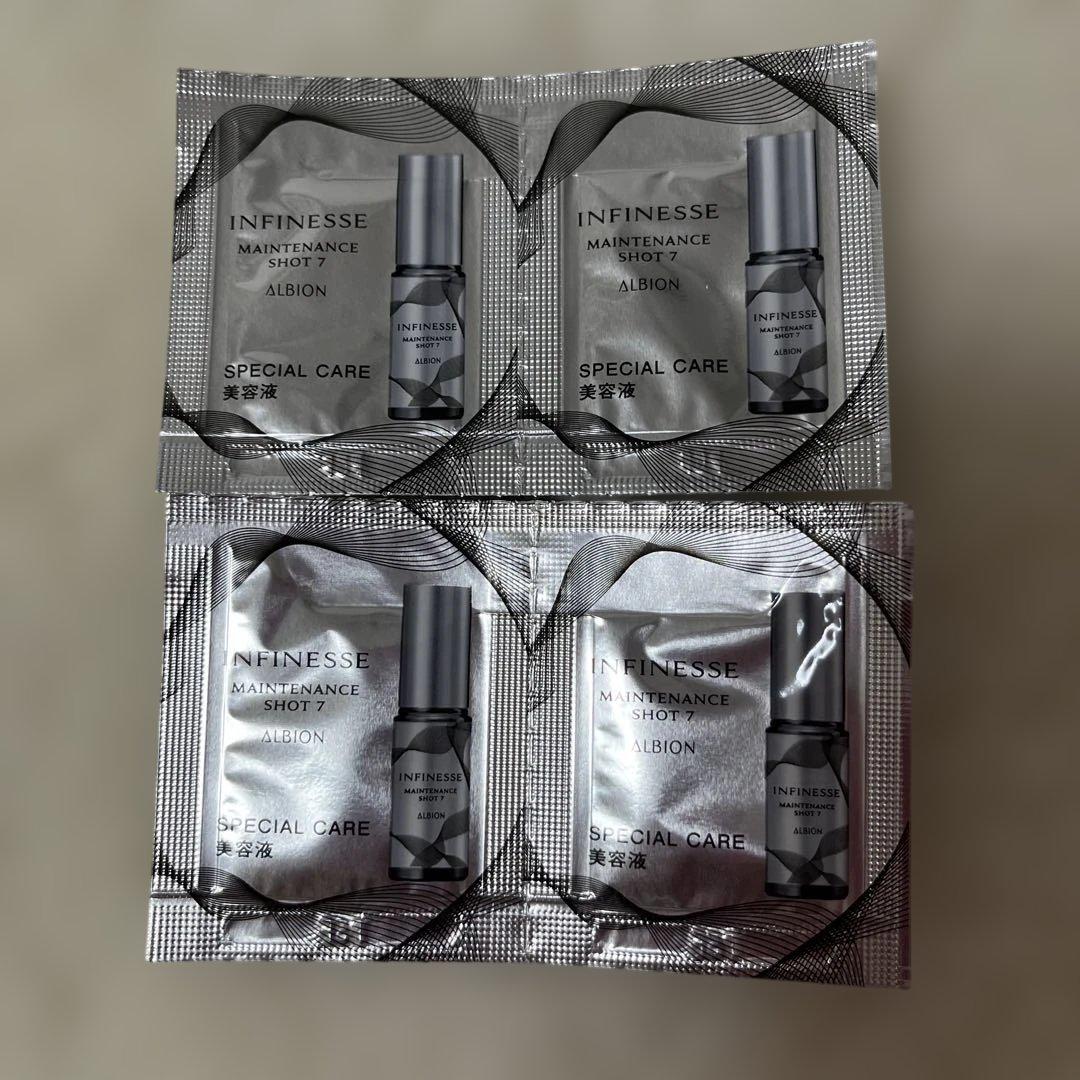 新品未使用品　アルビオン　スキンコンディショナー