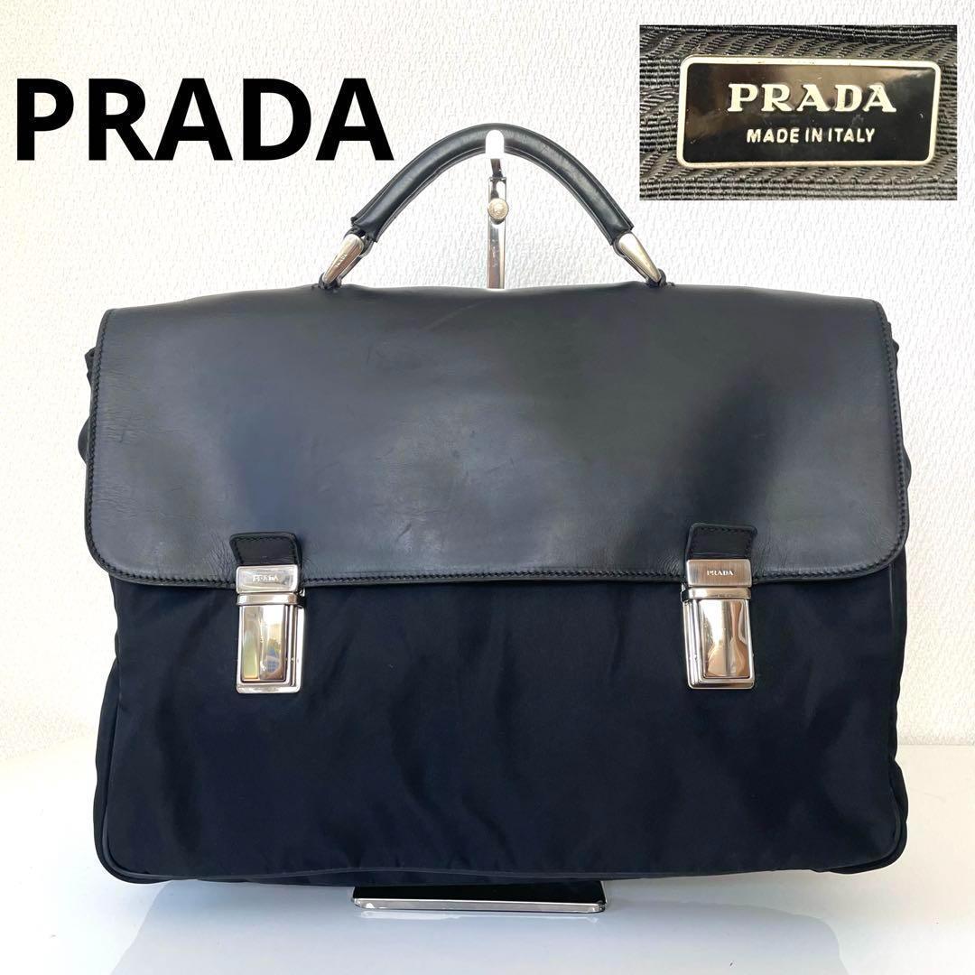 PRADA プラダ ナイロン レザー フラップ ビジネスバッグ ブリーフケース 新 発売メンズ - PRADA プラダ ナイロン レザー フラップ ビジネス