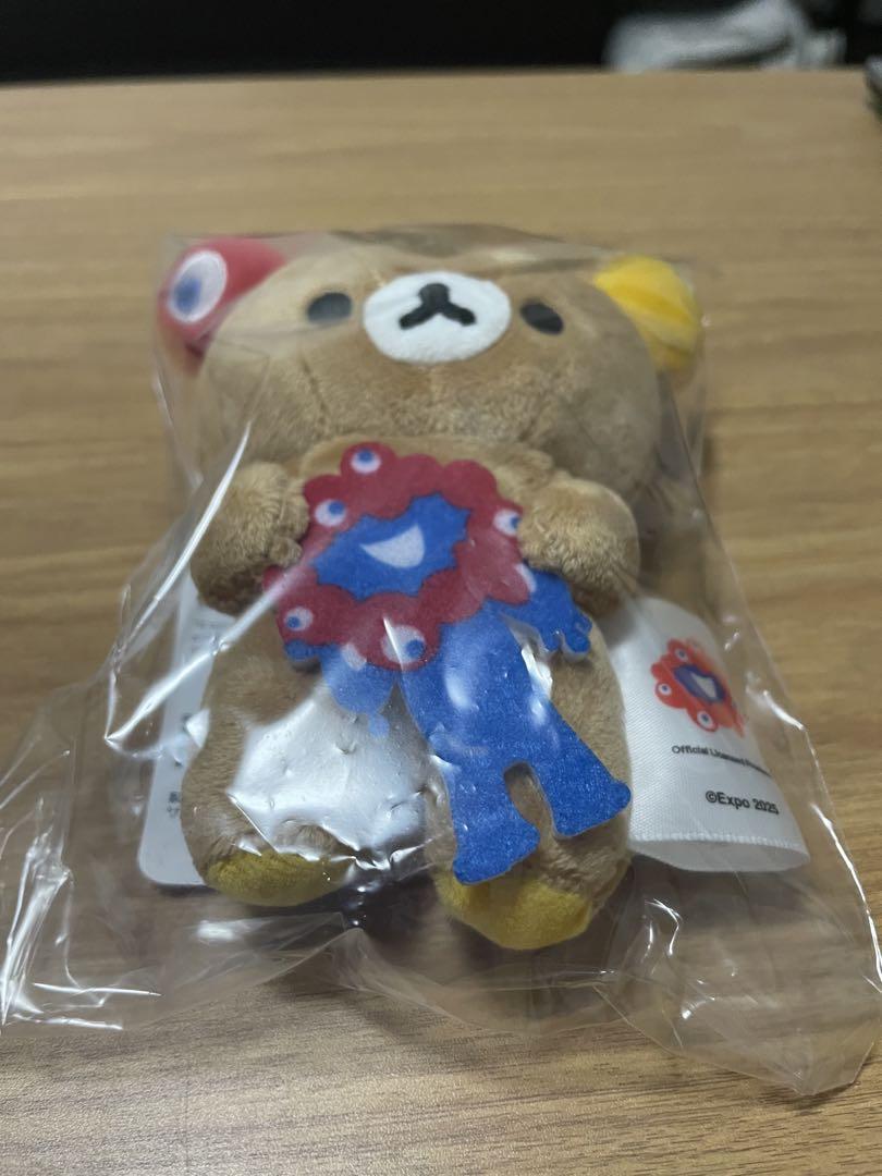 万博　リラックマ　ぶらさげ　ぬいぐるみ