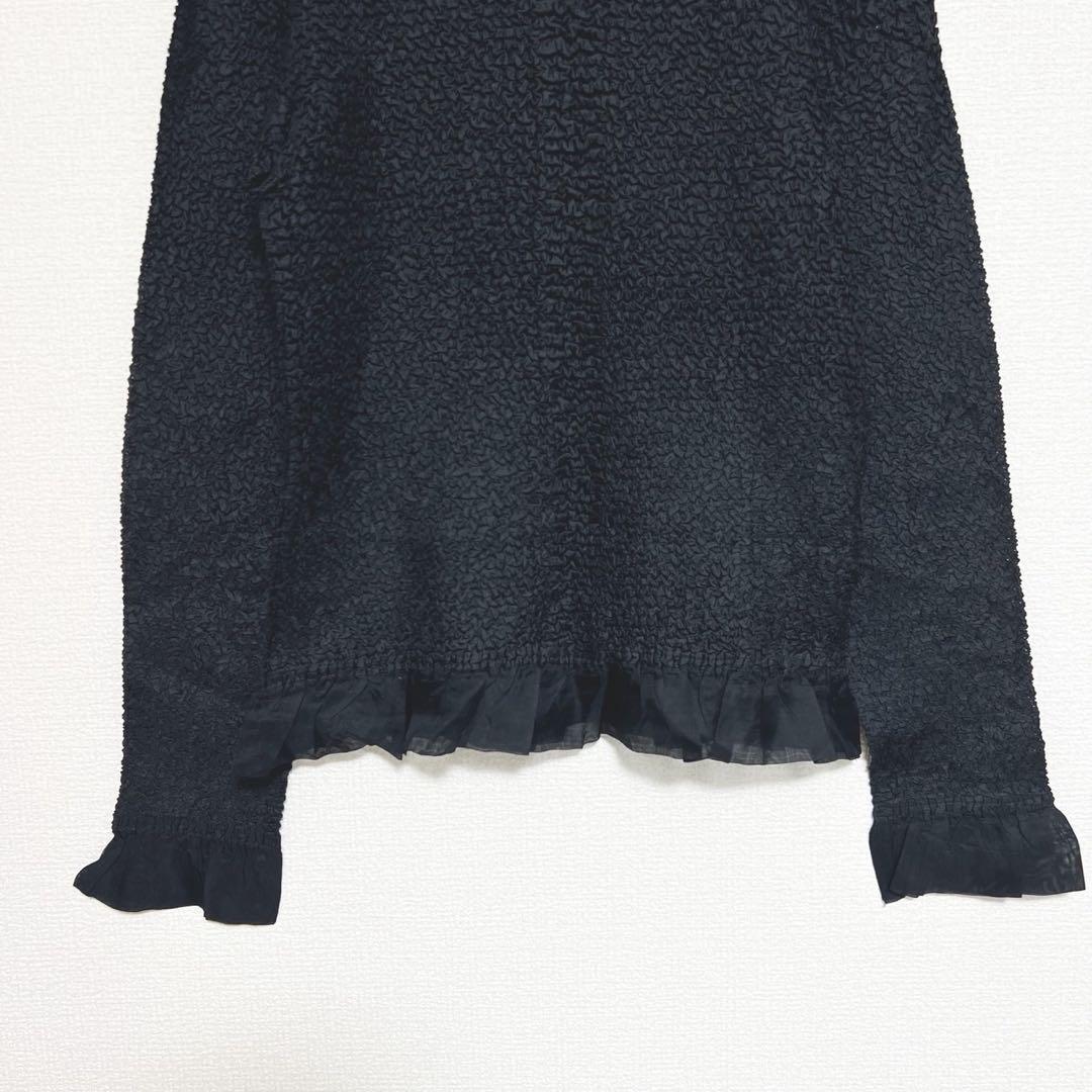 PEPLUM ペプラム ヨシキヒシヌマ カーディガン 長袖 ボタン