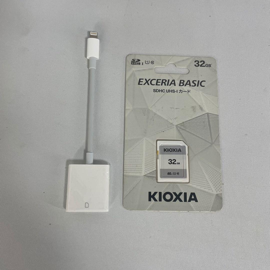 【大人気】おまけ付き KODAK PIXPRO FZ55 ほぼ未使用品