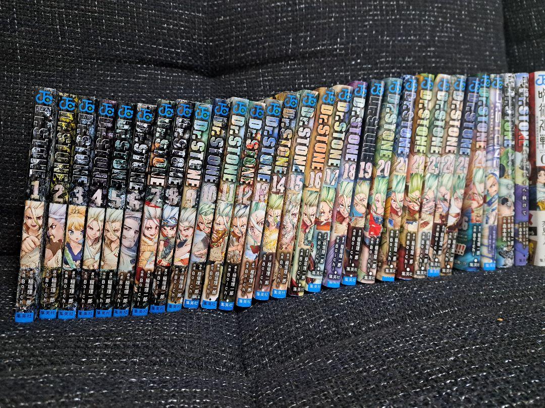 Dr. Stone(26巻) & 呪術廻戦(22巻まで+α) Dr. Stone(26巻) & 呪術廻戦(22巻まで+α)