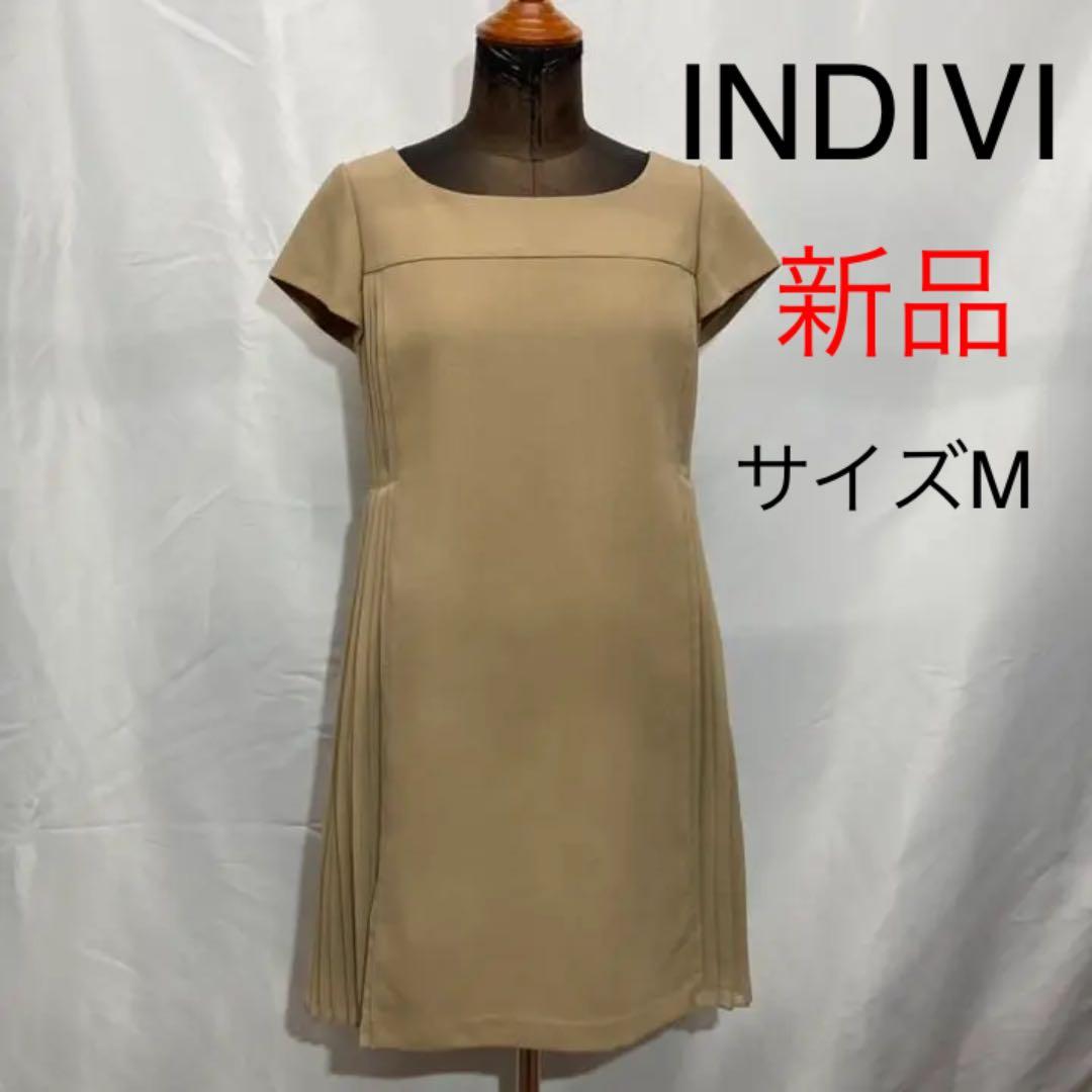 ホワイト系 2xl 3l 海外輸入 Indivi 新品 ワンピース ひざ丈ワンピース ワンピース ホワイト系2xl 3l Www Marengoef Com