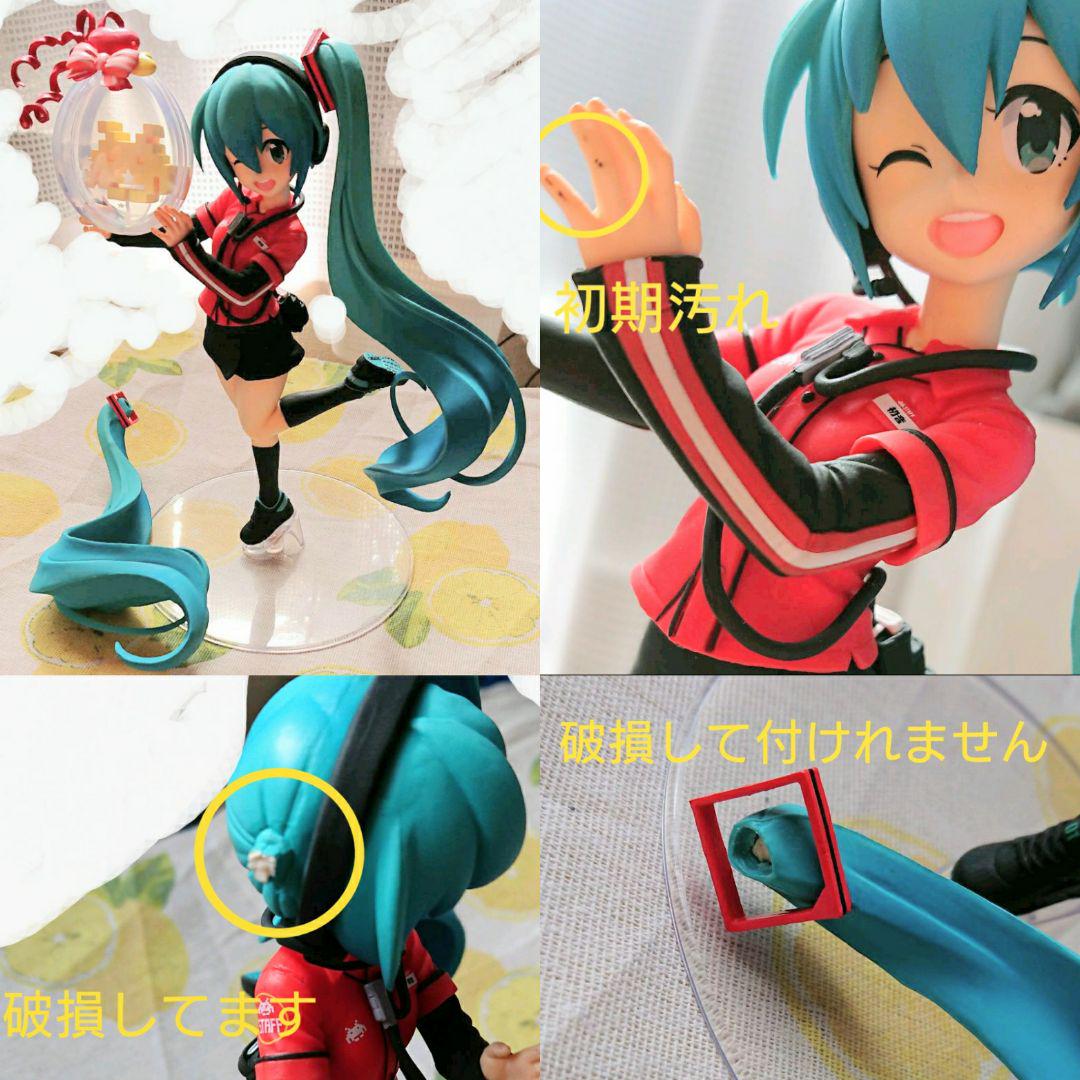大人気爆買い 初音ミク 早い者勝ち プライズ 非売品 hl4Z1-m94922093573 桜ミク ぬいぐるみ まとめ売り 格安超歓迎