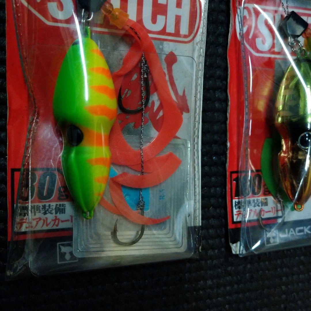 ジギング　ライトジギング　SLJ キャスティング　タイラバ　まとめ売り