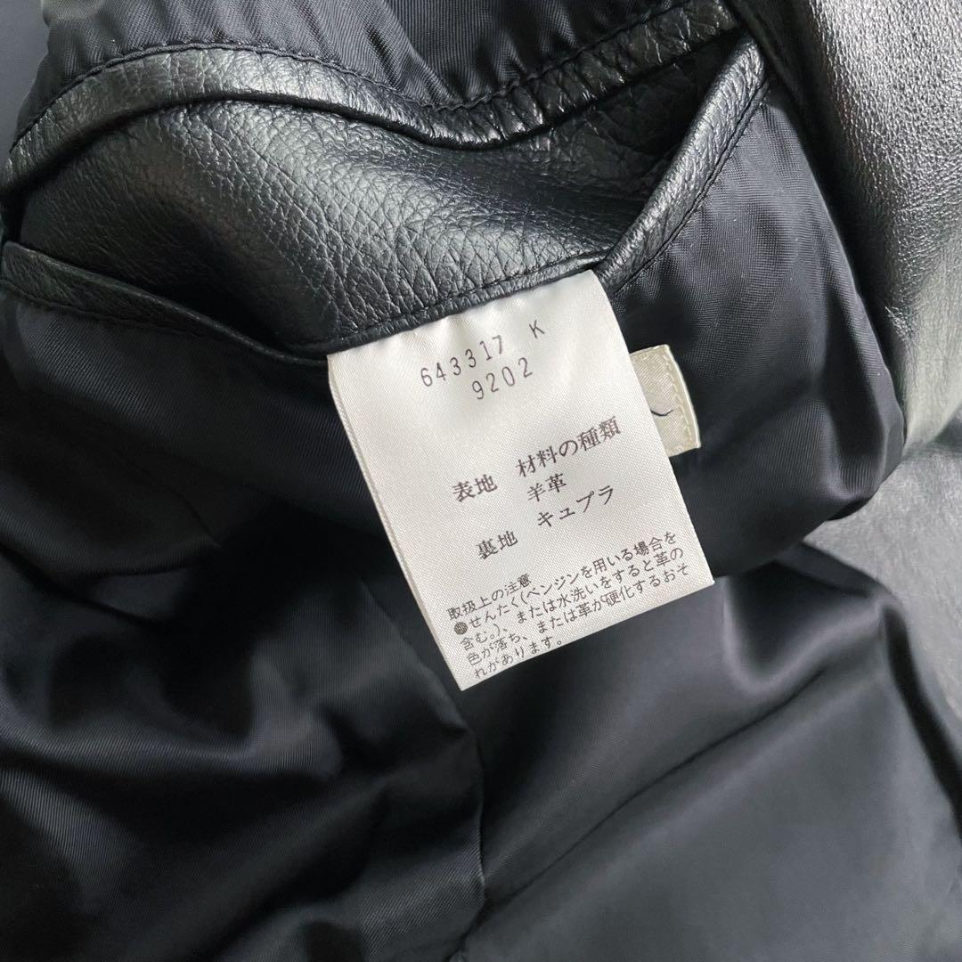 【paul smith】3B レザー テーラードジャケット 【paul smith】3B レザー テーラードジャケット