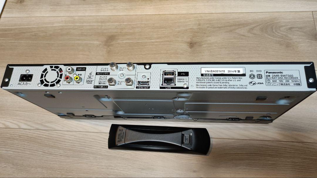 Panasonic ブルーレイ DIGA DMR-BWT560-K本当に 安い 通販