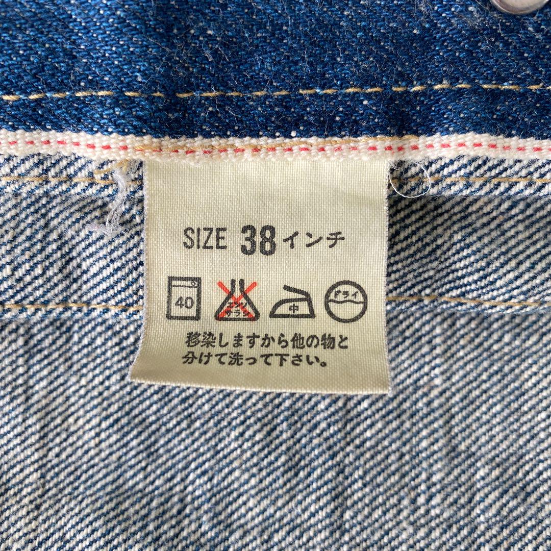 全国無料新品 ⭐︎mj23様専用⭐︎ リーバイス デニムジャケット Gジャン 71507 ecbZ7-m94924716467 正規店格安