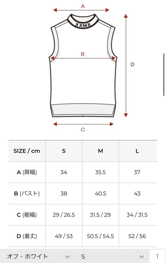 ゼクシィミックス xexymix ゴルフウェア　レディース　トップス　ヨガ