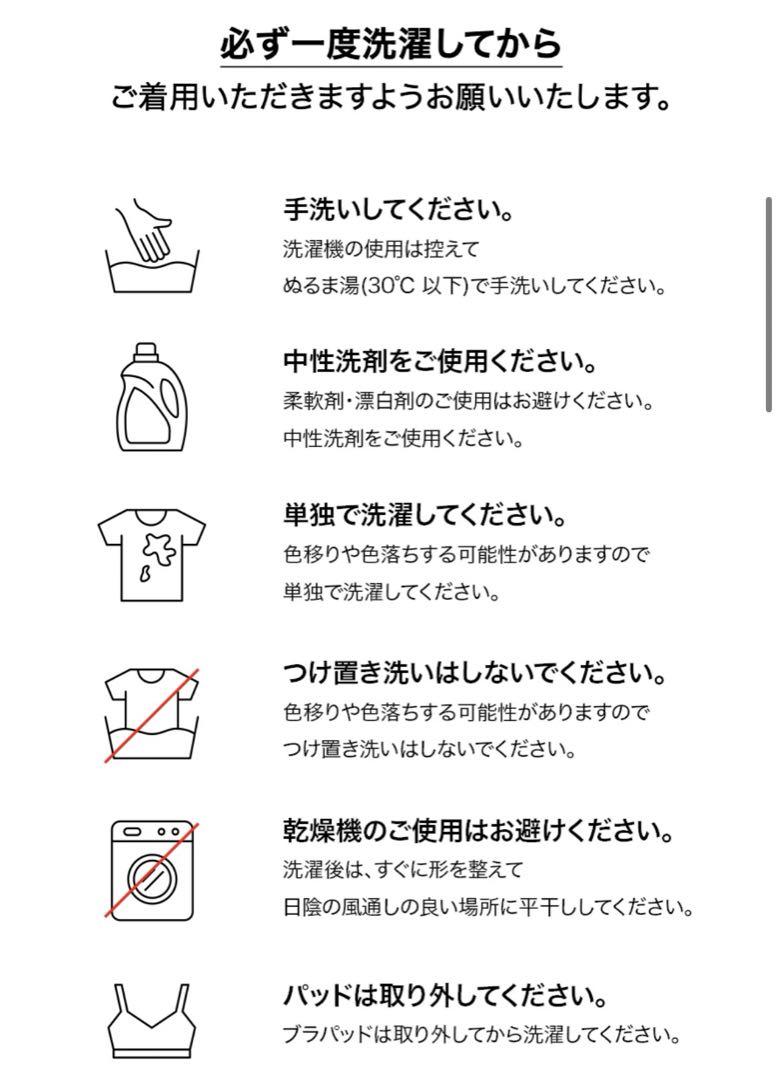 ゼクシィミックス xexymix ゴルフウェア　レディース　トップス　ヨガ