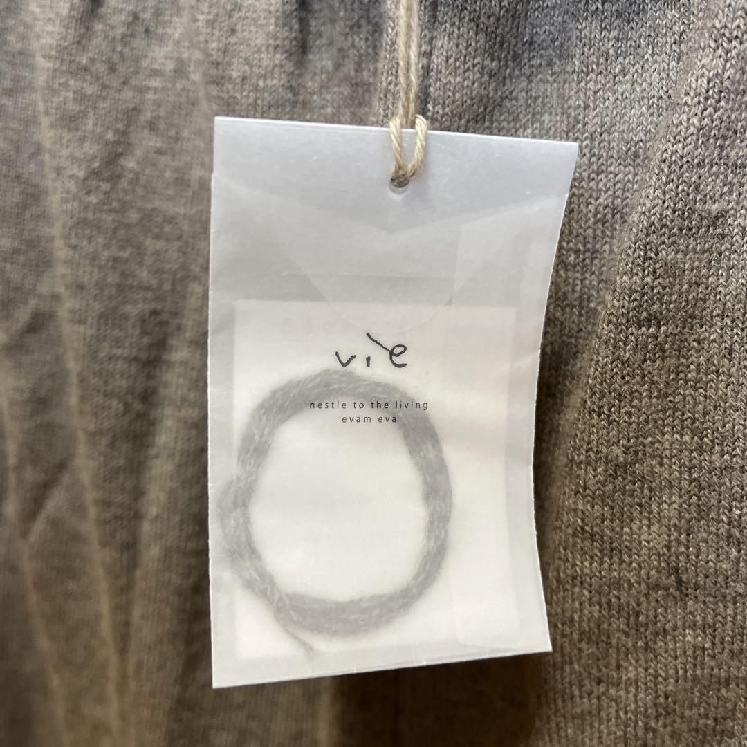コットン、カシミヤパンツ