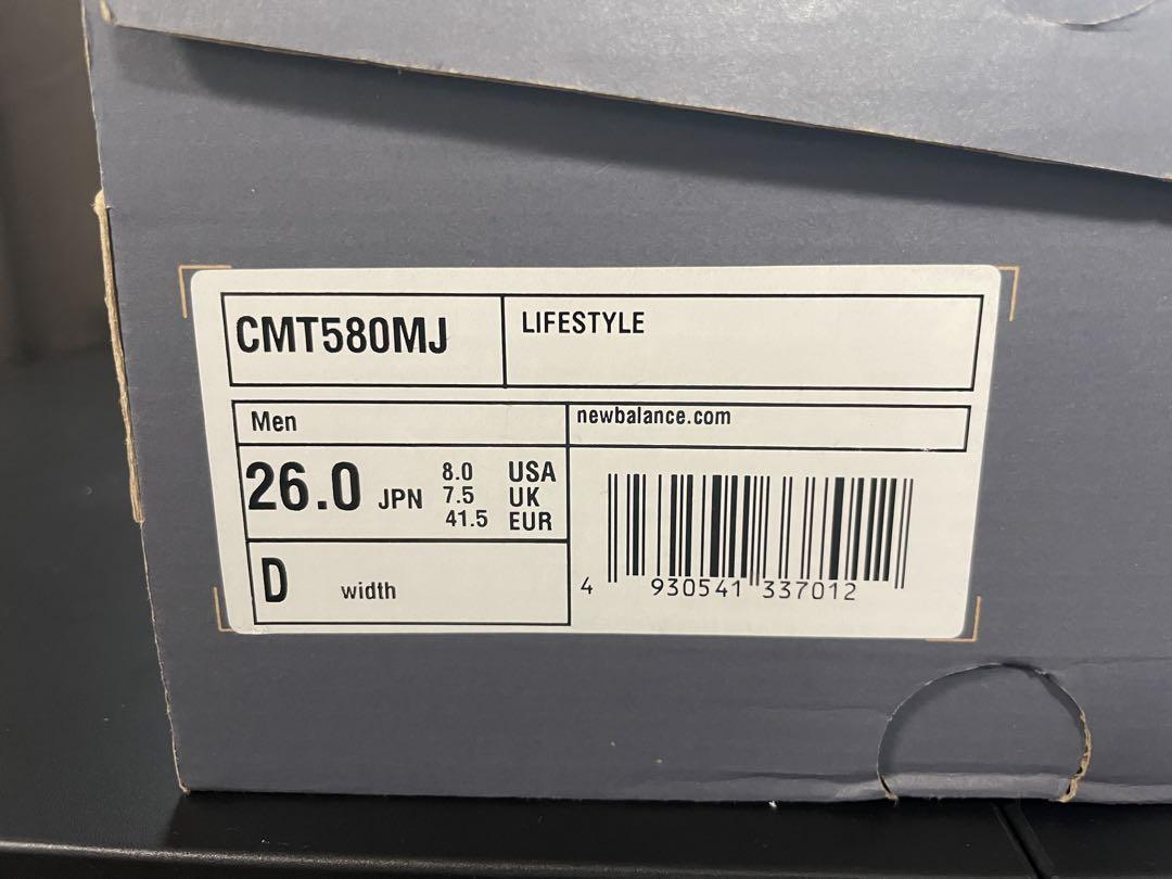 激レア　New Balance CT580MJ グレー スニーカー　26cm