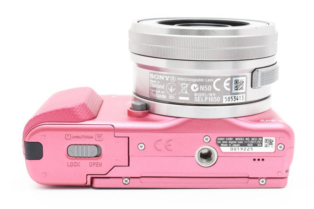 シャッター数1750回 SONY NEX-3N ピンク レンズセット