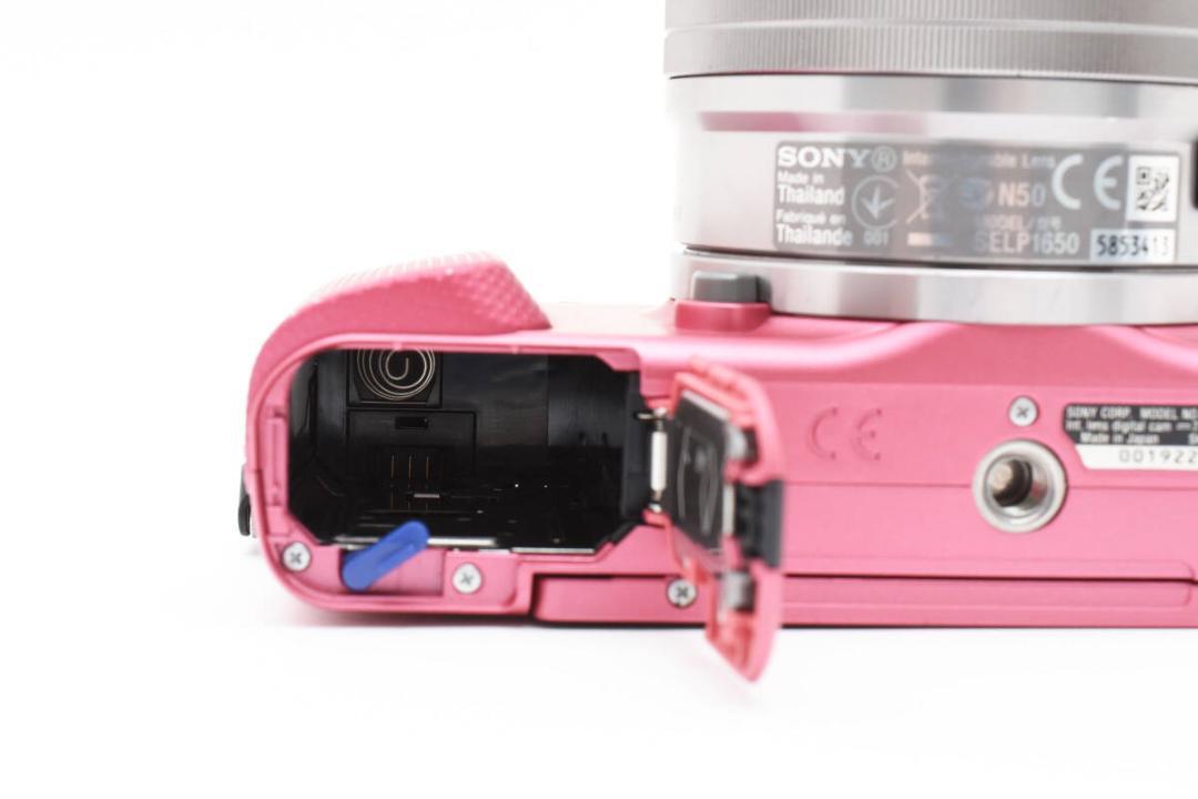 シャッター数1750回 SONY NEX-3N ピンク レンズセット