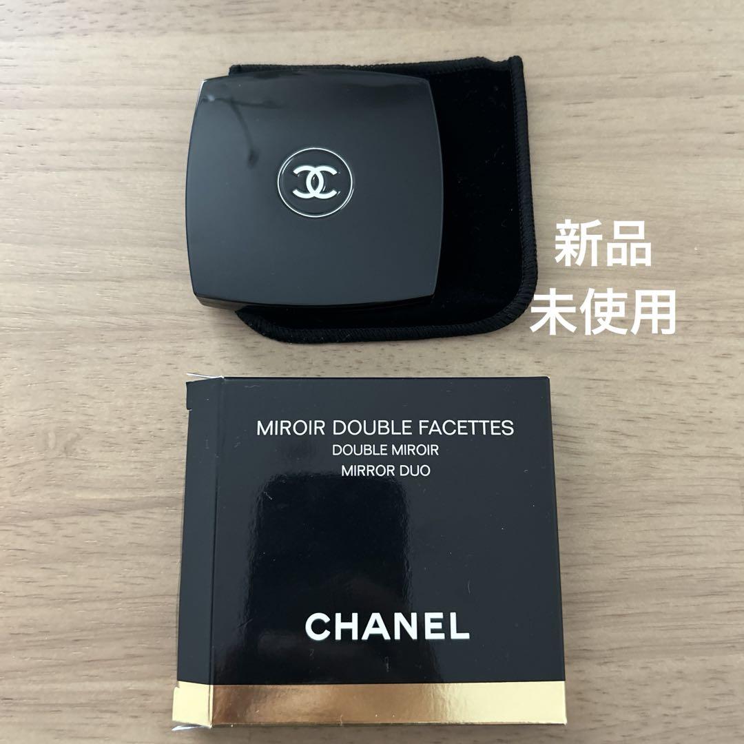 シャネル手鏡MIROIR DOUBLE FACETTES