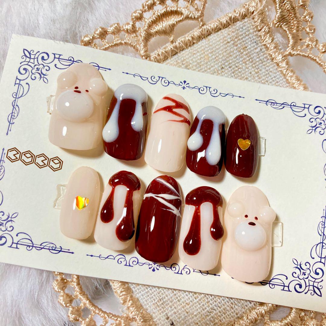 【No.046】バレンタインネイルチップ♡ハート♡くま♡チョコレート No.046】バレンタインネイルチップ♡ハート♡くま♡チョコレート